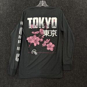 Launder Bailey Apparel Shirt Men's Small Gray Tokyo Japan Floral Graphic Tee